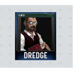 1562430-The Collector