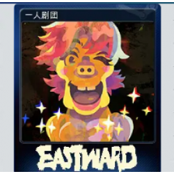 977880-The One-Man Show!