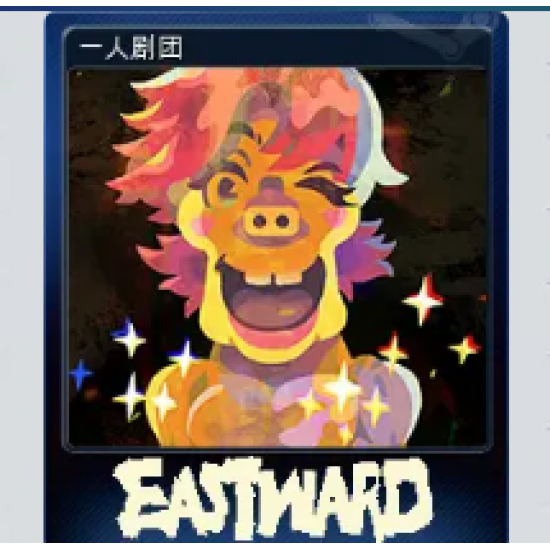 977880-The One-Man Show!